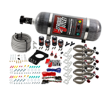 Load image into Gallery viewer, GM 78mm Dual Stage LSX Plate System (No Bottle)