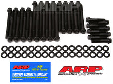 Load image into Gallery viewer, ARP BB Chevy Mark V w/ 502 Heads Hex Head Bolt Kit