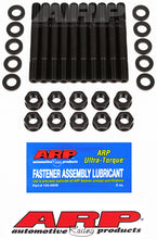 Load image into Gallery viewer, ARP Ford 289-302 Main Stud Kit