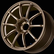 Load image into Gallery viewer, Advan RZII 17x9.0 +63 5-114.3 Racing Bronze