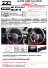 Load image into Gallery viewer, HKS Honda Civic FL5 Replacement Steering Wheel