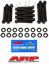 Load image into Gallery viewer, ARP 77-85 Buick V6 High Performance Head Bolt Kit