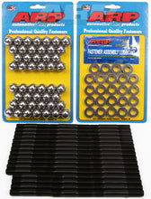 Load image into Gallery viewer, ARP 1949-1953 Ford Flathead w/ Edelbrock Heads Head Stud Kit