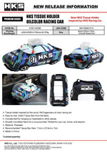 Load image into Gallery viewer, HKS TISSUE HOLDER OIL COLOR RACING CAR