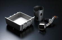 Load image into Gallery viewer, GReddy RB26 Aluminum Oil Pan