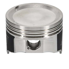 Load image into Gallery viewer, Wiseco Nissan FJ20 89.50mm Bore 32.18mm CH -16.70cc Professional Piston Kit