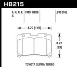 Hawk 93-98 Toyota Supra TT HP+ Street Front Brake Pads