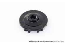 Load image into Gallery viewer, GReddy Type-B Oil Filler Cap Honda - Chrome