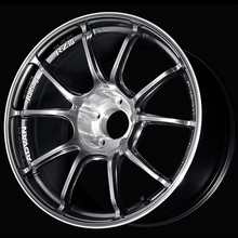 Load image into Gallery viewer, Advan RZIII 18x8.5 / +45 Offset / 5x112 BC / 66.5mm Bore / Hyper Platinum Black &amp; Diamond Cut