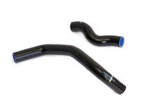 Load image into Gallery viewer, GReddy 89-02 Nissan 240SX Silicone Radiator Hoses S13/S14/S15