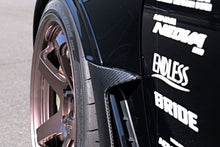 Load image into Gallery viewer, HKS Fender Molding FL5