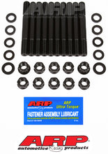 Load image into Gallery viewer, ARP Pontiac 400-455 2-Bolt Main Stud Kit