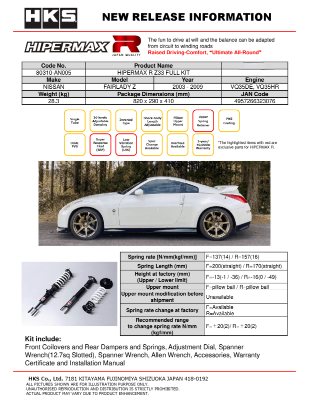 HKS Hipermax R Z33 Full Kit