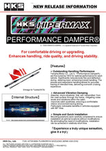 Load image into Gallery viewer, HKS Performance Damper for 2016+ Titan