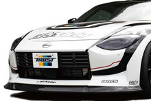Load image into Gallery viewer, GReddy 2022+ Nissan Z FRP Rear Under Spoiler Aero Kit