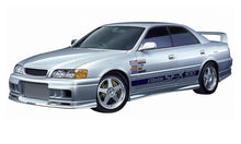 Load image into Gallery viewer, GReddy JZX100 FRONT SPOILER