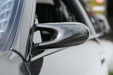 Load image into Gallery viewer, GReddy Garage 89-94 Nissan Skyline GT-R Carbon Side Mirror R32 Set