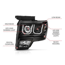 Load image into Gallery viewer, ANZO 2009-2014 Ford F-150 Projector Headlights w/ U-Bar Black Amber (HID TYPE) (WITHOUT HID KIT)