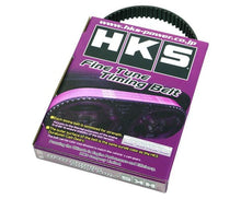 Load image into Gallery viewer, HKS FINE TUNE TIMING BELT SPORT 2JZ-GTE