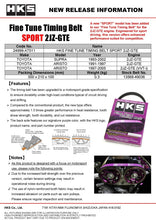 Load image into Gallery viewer, HKS FINE TUNE TIMING BELT SPORT 2JZ-GTE