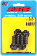 Load image into Gallery viewer, ARP Ford 12pt Motor Mount Bolt Kit