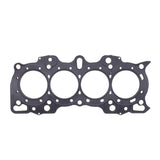 Cometic Honda Hybrid LS/VTEC 81.5mm 90+ B18 w/ VTEC Head .027 inch MLS Head Gasket