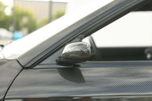 Load image into Gallery viewer, GReddy Garage 89-94 Nissan Skyline GT-R Carbon Side Mirror R32 Set