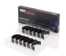 King Engine Bearings BMW S50B30 (Size .026) Connecting Rod Bearings (Set of 6)