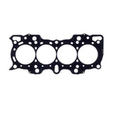 Cometic Honda B20B4/B20Z2 84mm Bore .030 MLS Cylinder Head Gasket