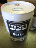 HKS Gear Oil G-900 (75W90) 20L