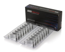 Load image into Gallery viewer, King Engine Bearings Chevy LS1 / LS6 (Size 011) Performance Rod Bearing Set