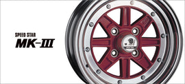SSR MK-III 15x9 4x114.3 +00 Offset Gun Metallic Wheel *SPECIAL ORDER-NO RETURNS OR CANCELLATIONS*