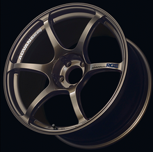 Load image into Gallery viewer, Advan GT Beyond 18x9.5 +45 5x120 Racing White Wheel (Special Order No Cancel/Returns)