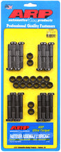 Load image into Gallery viewer, ARP Ford 351C Hi-Perf Wave-Loc Rod Bolt Kit