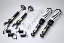 Load image into Gallery viewer, HKS HIPERMAX S-Y2XC FULL CANCELLER KIT