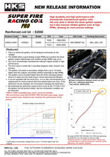 Load image into Gallery viewer, HKS SUPER FIRE RACING COIL PRO F20 F22