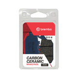 Brembo 92-96 Suzuki DL V-Strom 250cc Brake Pad - Rear