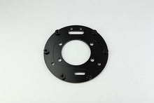 Load image into Gallery viewer, Wilwood Aluminum Rear Disc / Drum Backing Plate Bracket - Single