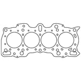 Cometic Honda B18A / B18B / B20 NON-VTEC .043in MLX Head Gasket 85mm Bore