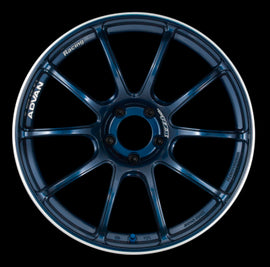 Advan RZII 17x7.5 +38 4x100 Racing Indigo Blue Wheel