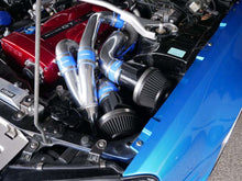 Load image into Gallery viewer, GReddy 95-02 Nissan Skyline GT-R BCNR33/BNR34 Twin Airinx AY-S Intake Kit w/ 80mm Z32 Airflow Meters
