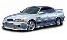 Load image into Gallery viewer, GReddy JZX100 FRONT SPOILER