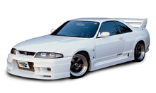Load image into Gallery viewer, GReddy FRONT LOWER FACIA SKYLINE GT-R BCNR33