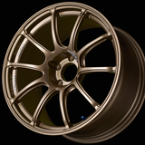Advan RZII 17x7.5 / +50 Offset / 5x100 / 63mm Bore / Racing Bronze