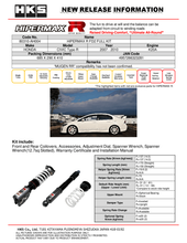 Load image into Gallery viewer, HKS Hipermax R FD2 Full Kit