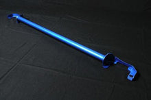 Load image into Gallery viewer, Cusco Power Brace Rear End Subaru BRZ / Toyota 86