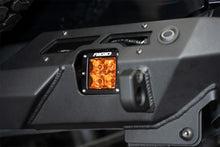 Load image into Gallery viewer, Photo - Mounted