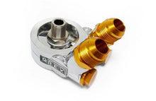 Load image into Gallery viewer, GReddy O/C ADAPTER TYPE-E ENG: 3/4-16UNF FILT: 3/4-16UNF 12AN