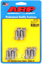 Load image into Gallery viewer, ARP Chevy LS1 / LS2 12pt Rear Motor Mount Cover Bolt Kit - Stainless Steel