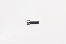 Load image into Gallery viewer, Wilwood bolt 3/8-16X1.25 LG shcs alloy chrome